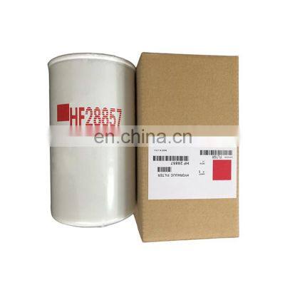 China Filter Factory Hydraulic Filter Cartridge HF28857 Hydraulic Filter BT8833