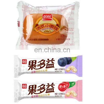 Watsapp +86 15140601620 Pillow Type Horizontal Ice Cube Packing Machine photo-2