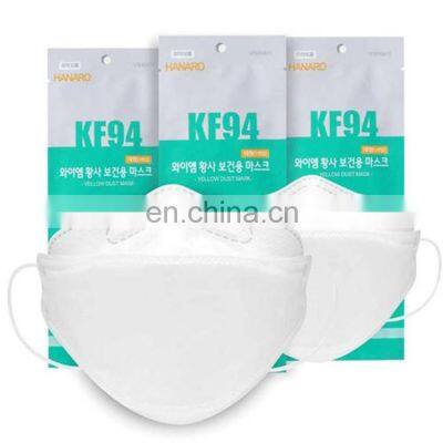 Watsap+8615140601620 Fully Automatic 4 Sides Kf94 Mask Packing Machine photo-2