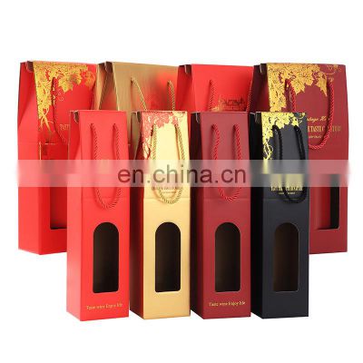 Custom Luxury Champagne Vin Sac Papier Kraft Wine Bottle Gift Paper Bag