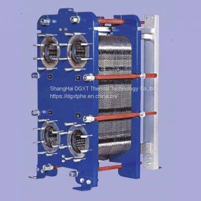 TS20M Gasket Plate Heat Exchanger equivalent DGXT steam water carbon epoxy painted Frame heat Exchanger