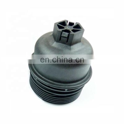 Oil Filter Housing Cover 7701478537 for MASTER MK3 MOVANO 2.3 dCi CDTI 2010-