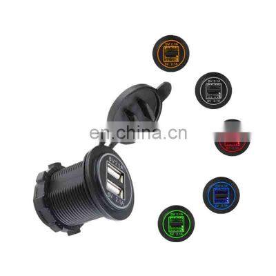 Dual USB Car Charger Dual Aperture New 4.2 Car Mobile Phone Fast Charger for Car Motorcycle Ship and RV