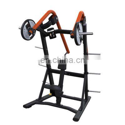 Rower Rowing Machine Commercial Gym Equipment Plate Loaded D.Y Row Seated Row