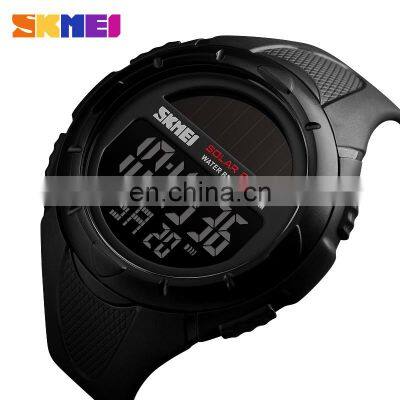 1405 customized logo solar watches men SKMEI fancy digital watch me grow for man