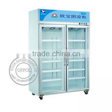 OP-A212 Compressor Driven Temperature Adjustable Medical Fridge Manufacturers