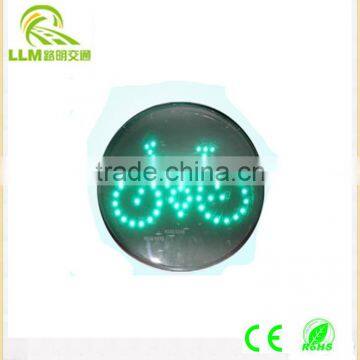 Discount price bulk export 300mm led traffic signal light module