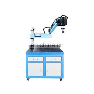 Universal upgraded servo electric arm threading tapping machine M6-M36