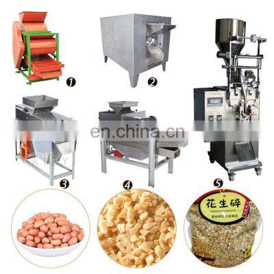 Cashew Nuts Cutting Machine Roaster Machine Packing Machine photo-3