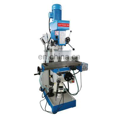 ZX7550CW Universal milling machinery cheap milling drilling machine with CE