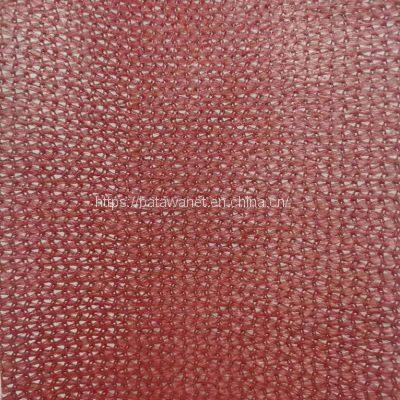 Sun Shade Net Shading Waterproof for Pool Car Parking Greenhouse Garden Patio Green House Swimming Solar Agricultural
