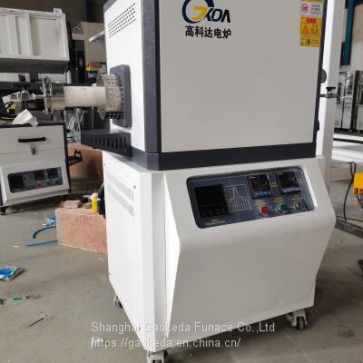 Tube Furnace Type GKD-TF