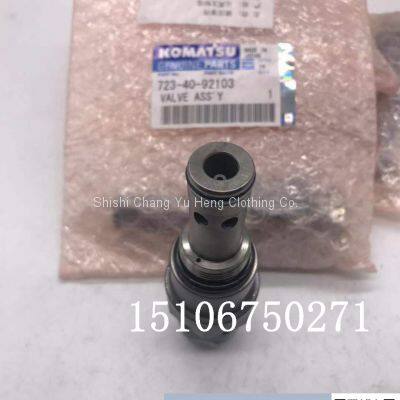 723-40-92403 VALVE，Relief  723-40-93600 Unloader for pc360-7