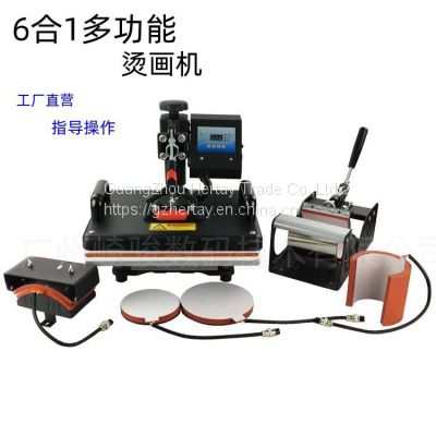 shanghai factory Tshirt press machine,advanced digital 6 in 1 transfer equipment,Low price DIY transfer