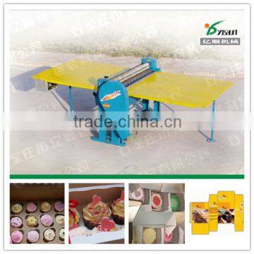Food wrapping paper box wax machine