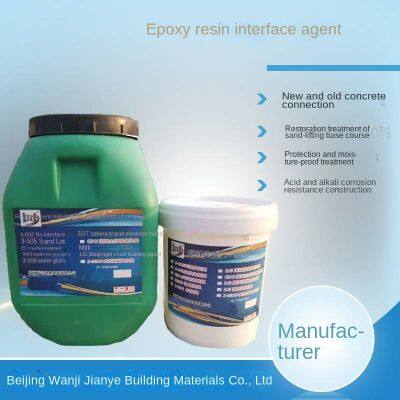 Wanji Special Interface Agent for Aerated Concrete, Manufacturer, Environmental Protection, Adhesive, Waterproof photo-2