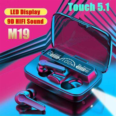 M19 Earbuds TWS Earphone Intelligente Touch Control Wireless Bluetooth-compatible Headphones Waterproof LED  2000mAh