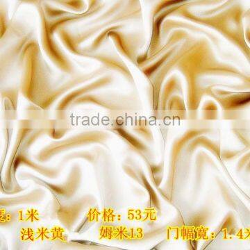 100%silk Printed and Dyeing Clothing Fabrics photo-4