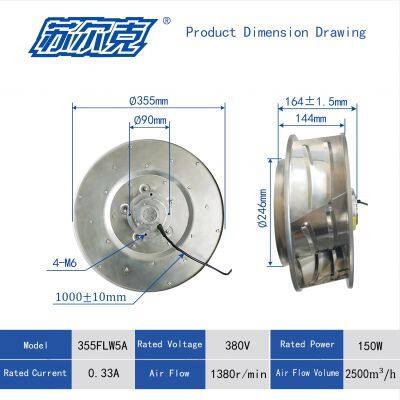 High Efficiency 355mm Sheet Aluminium Impeller Backward Curved Centrifugal Fan photo-5