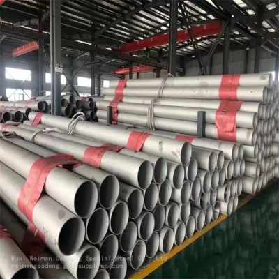 TA18/Gr9 Titanium Alloy Tube for Environmental Protection Machinery Production Factory Direct Compatible With Industrial Use