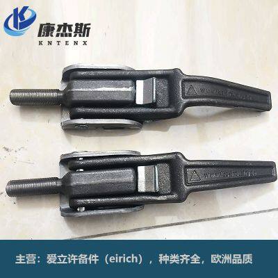 Safety lock/eirich spare parts