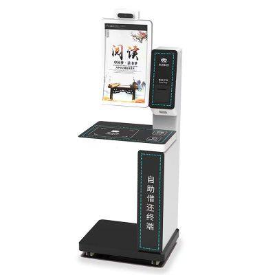 Smart Library Equipment:Self-Service Library Book Borrowing and Returning Kiosk for Borrowing and Returning Books