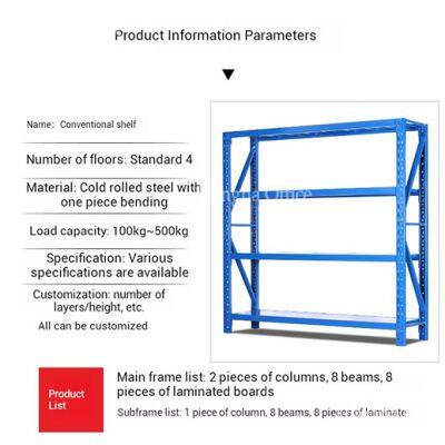 Unidades de prateleiras de aço duráveis para armazenamento industrial photo-2
