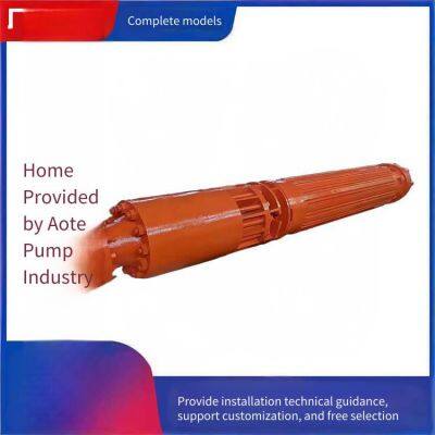 Mine Pumps_high-pressure Mine Submersible Pumps_horizontal Mine Pumps_drainage Pumps Before Mine Restoration