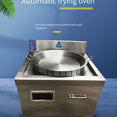Commercial Fried Bun Oven, Commercial Pancake Maker, Fried Pot Sticker Maker, Automatic Rotating Fried Bun Oven photo-2