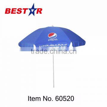 Hot Sale Good After-sale Service Beach Umbrella