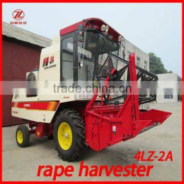 4LZ-2A combine rape harvest farming machinery