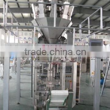 Automatic Dried Fruits / Strawberry Flakes Packing Machine