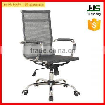 High quality ergonomic office chair 150kg