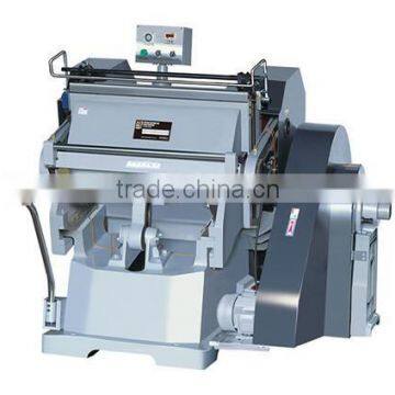 LXML Manual Paper Die Cutting Creasing Machine photo-2