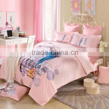 Made in china hot selling lovely hom textile 4 pcs Bedding set