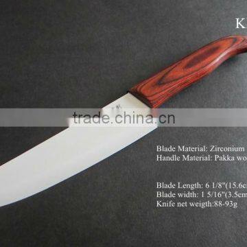 ceramic chef knife, healthy, fashion, and noble kitchen knives