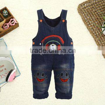 Smiling Face Design Boys Children Jeans Trousers