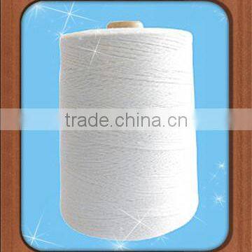 402 spun 100% polyester sewing thread for dressing China manufacturer