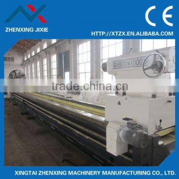 CW61180*10000MM Horizontal lathe machinery lathe