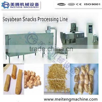 Reliable manufacturer supply soybean extruder machine