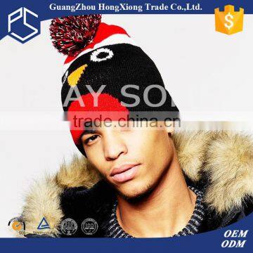 Easy Crochet Slouchy Owl Hat Free Pattern for Men