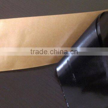 PET Butyl Tape photo-3