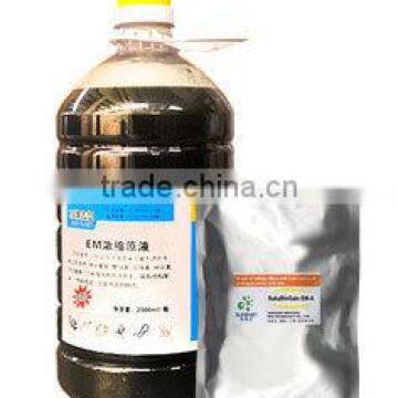 SUKABio-Gain EM/Aq EM special for Aquaculture