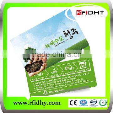 Contact Public Transporta-tion Rfid Card photo-5