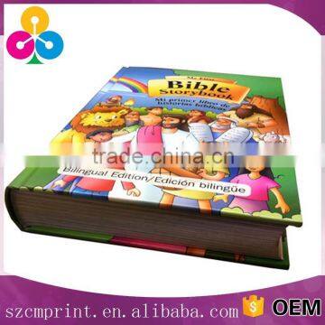 Multifunctional hardcover illustrated holy bible book printing service with high quality