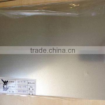 galvanized steel coil (TJINDUSTRAIL14082704-Z80-275)