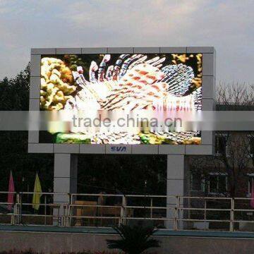 DIP full-color outdoor led display(PH16)