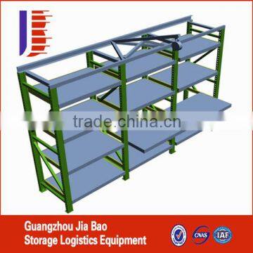Custom With Drawing Durable Steel Mould Storage Rack