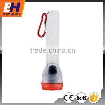 LED Flashlight BH-2030