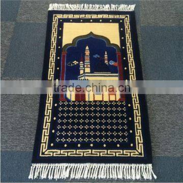 Mosque Prayer Rug & Carpet 003